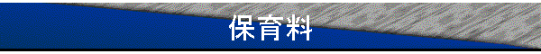 ۈ痿