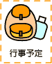 s\