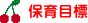 ۈڕW