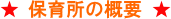 ۈ珊̊Tv