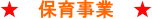 ۈ玖